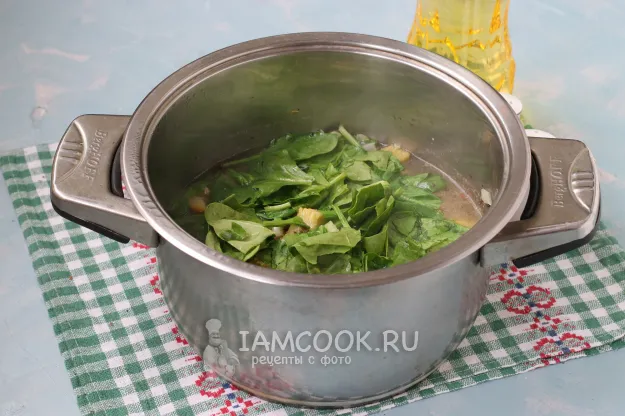 Шаг 8: иллюстрация