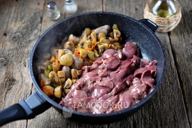 Шаг 5: иллюстрация