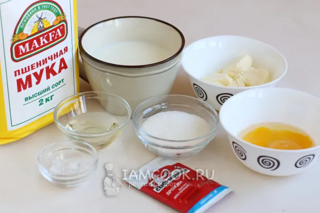 Шаг 1: иллюстрация