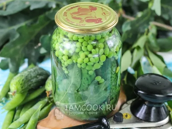 Фото блюда: Консервированные огурцы с зеленым горошком на зиму