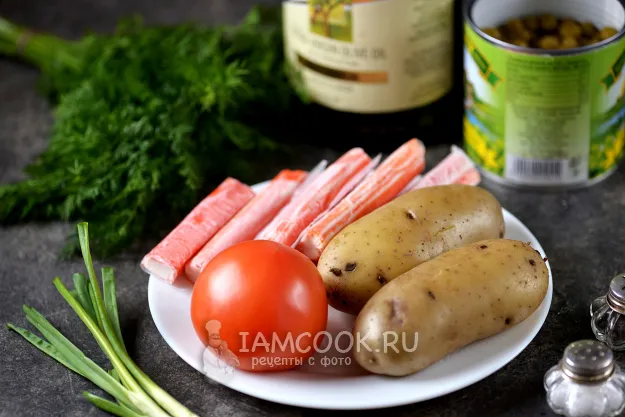 Шаг 1: иллюстрация
