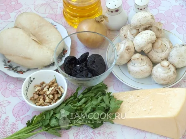 Шаг 1: иллюстрация