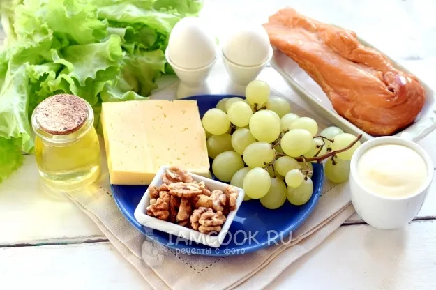 Шаг 1: иллюстрация