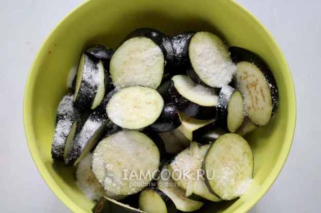 Шаг 2: иллюстрация