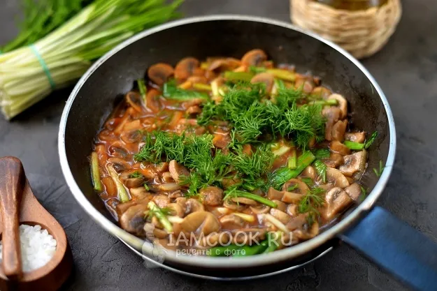 Шаг 5: иллюстрация