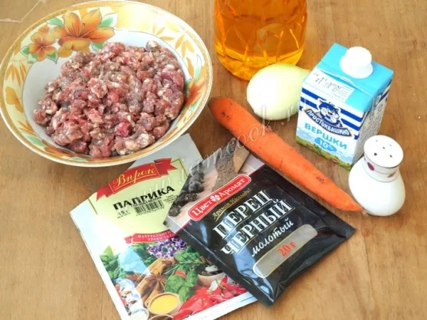 Шаг 1: иллюстрация