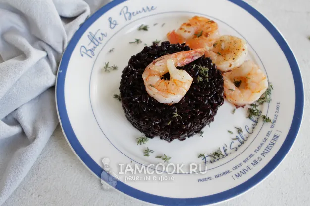 Шаг 10: иллюстрация