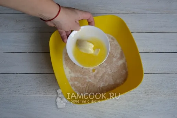 Шаг 8: иллюстрация