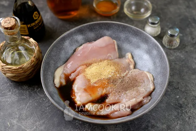 Шаг 3: иллюстрация