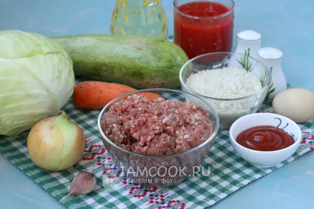 Шаг 1: иллюстрация