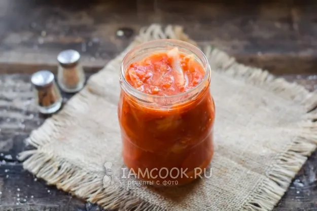 Шаг 9: иллюстрация