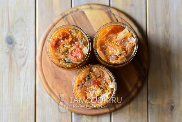 Шаг 13: иллюстрация