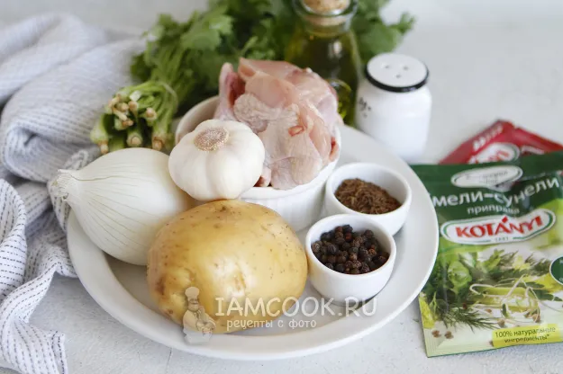 Шаг 1: иллюстрация