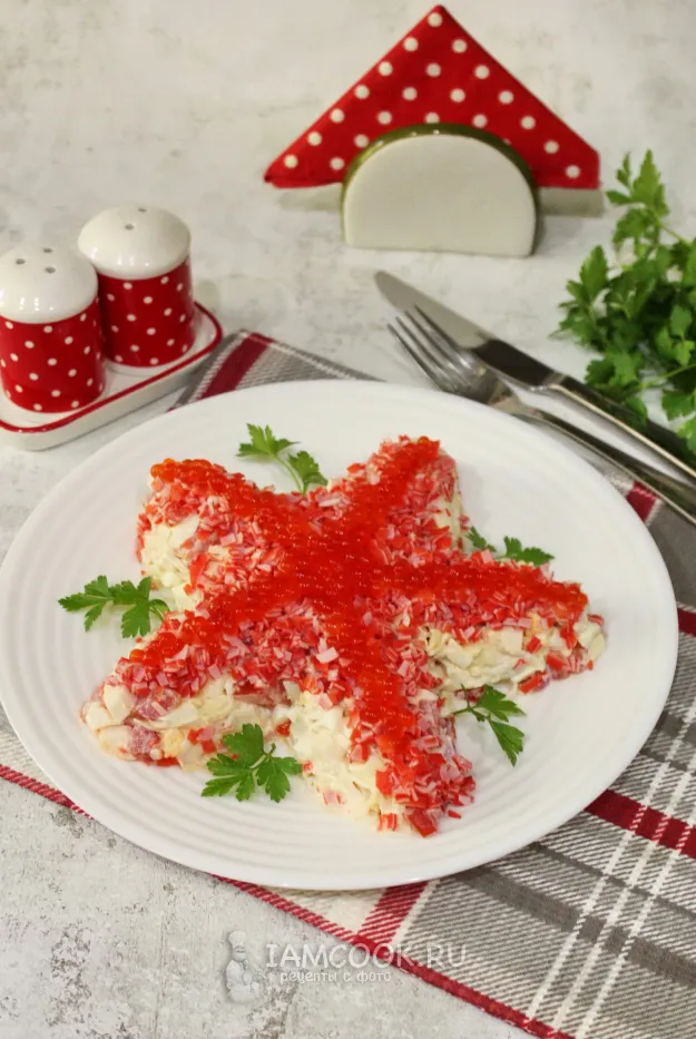 Шаг 14: иллюстрация