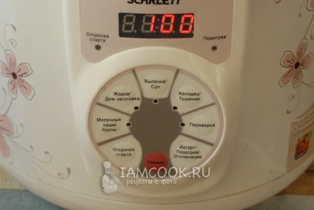 Шаг 8: иллюстрация