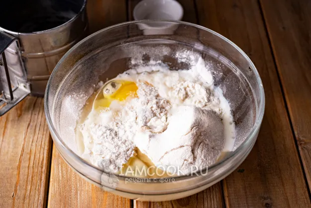 Шаг 3: иллюстрация