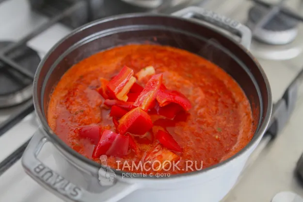 Шаг 8: иллюстрация