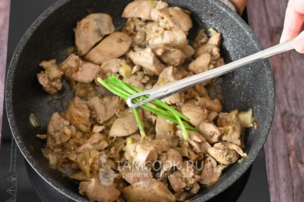 Шаг 9: иллюстрация