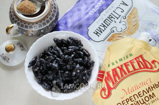 Шаг 1: иллюстрация