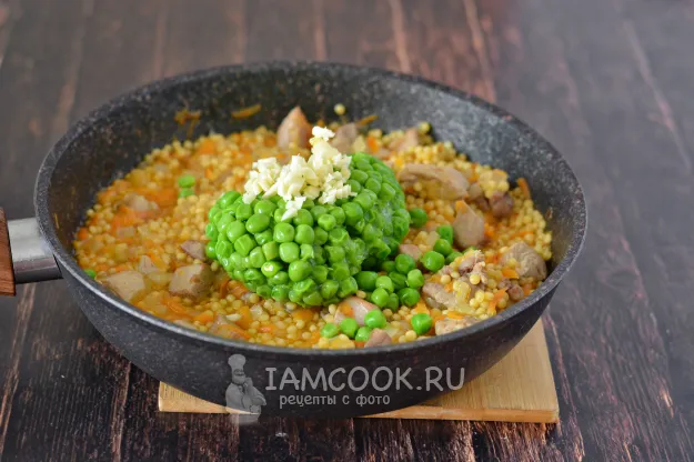 Шаг 8: иллюстрация