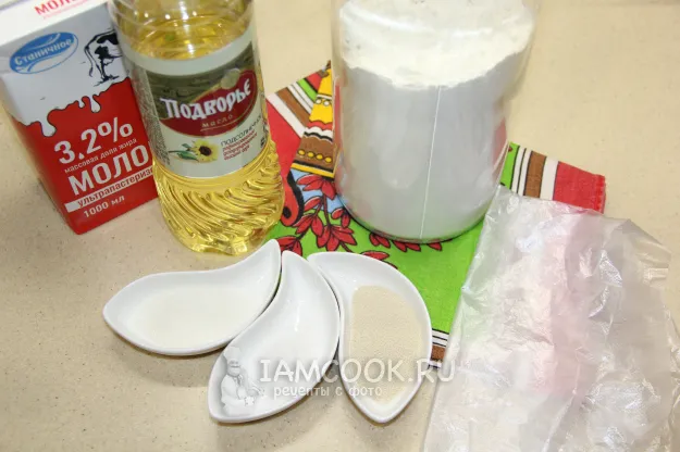 Шаг 1: иллюстрация