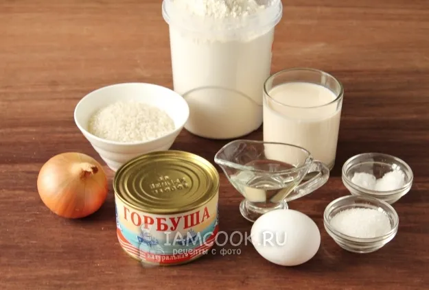 Шаг 1: иллюстрация