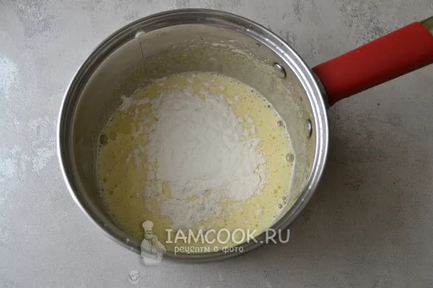 Шаг 8: иллюстрация