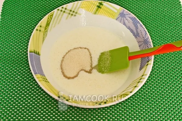 Шаг 1: иллюстрация