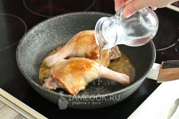 Шаг 8: иллюстрация