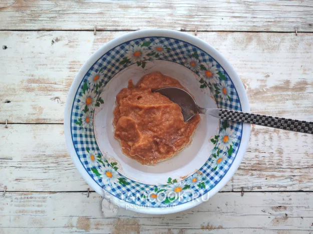 Шаг 2: иллюстрация