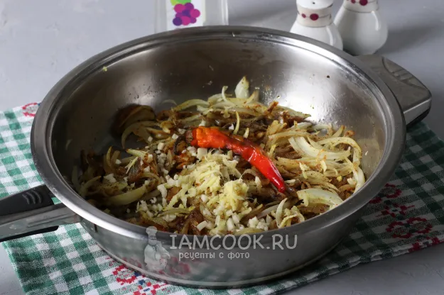 Шаг 5: иллюстрация