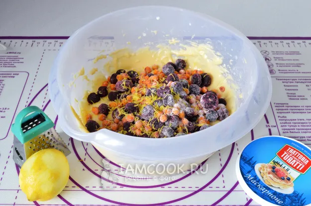 Шаг 3: иллюстрация