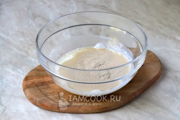 Шаг 2: иллюстрация