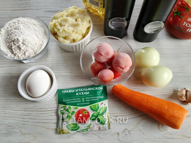 Шаг 1: иллюстрация