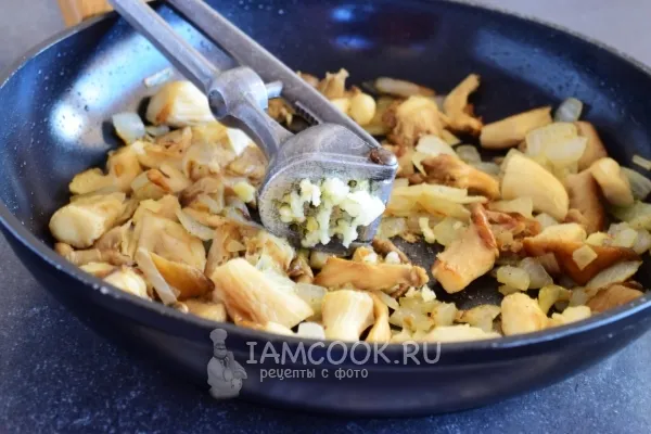 Шаг 6: иллюстрация