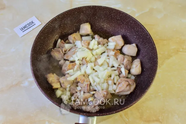 Шаг 5: иллюстрация