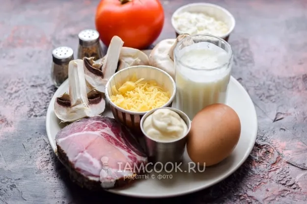 Шаг 1: иллюстрация