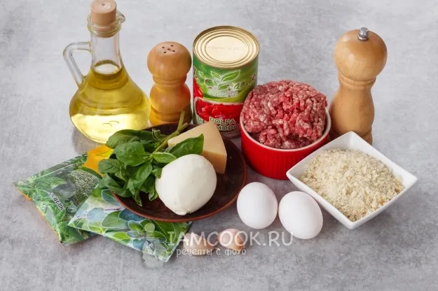 Шаг 1: иллюстрация