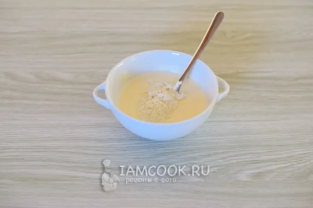 Шаг 11: иллюстрация