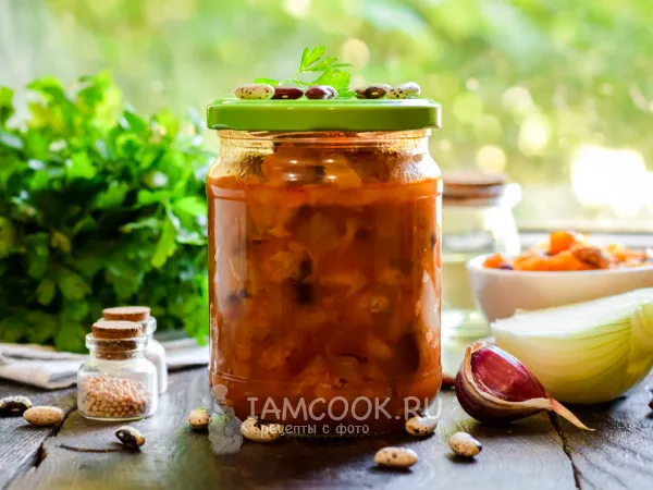 Фото блюда: Салат с фасолью и капустой на зиму