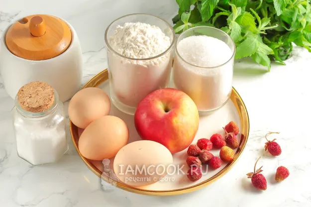 Шаг 1: иллюстрация