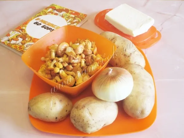 Шаг 1: иллюстрация