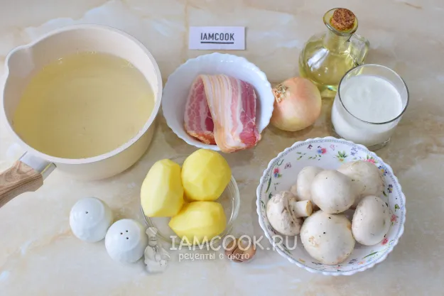 Шаг 1: иллюстрация