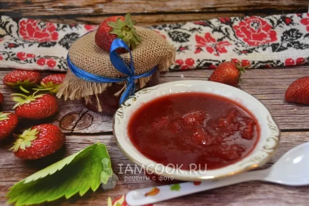 Шаг 14: иллюстрация