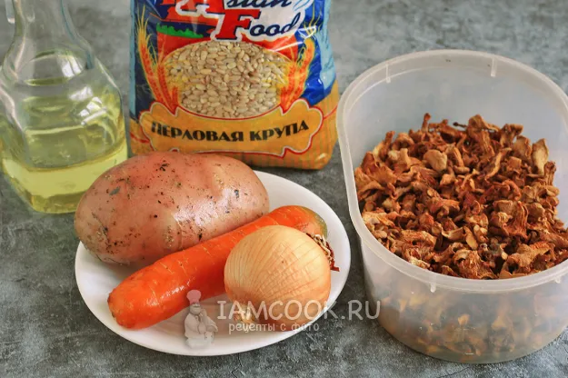 Шаг 1: иллюстрация