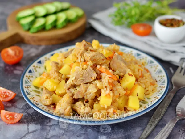 Фото блюда: Рис с картошкой и мясом (свининой)