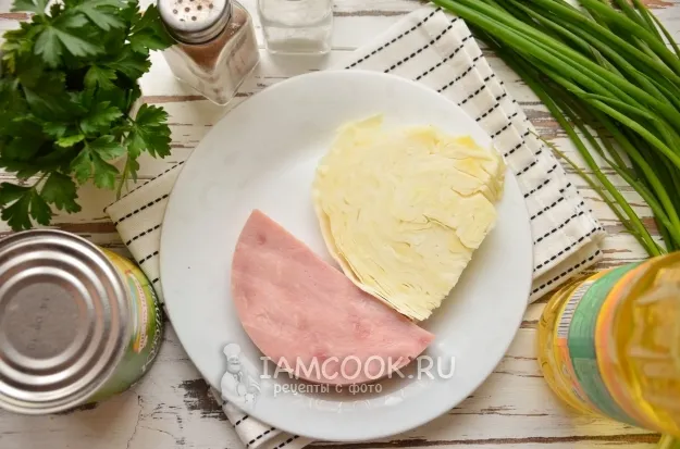 Шаг 1: иллюстрация