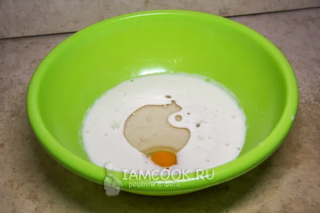 Шаг 4: иллюстрация