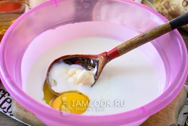 Шаг 3: иллюстрация