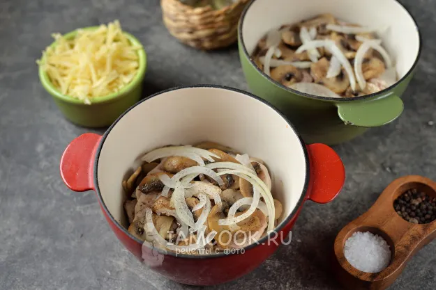 Шаг 7: иллюстрация